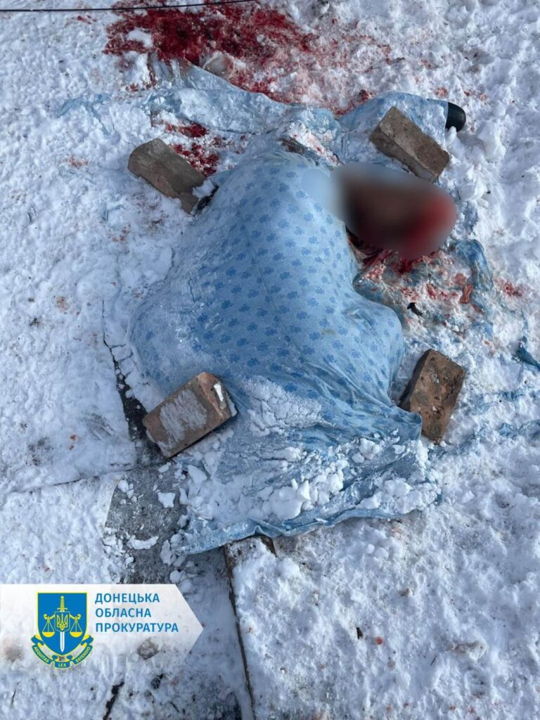 Через обстріл житлового кварталу у Бахмуті загинуло 5 цивільних