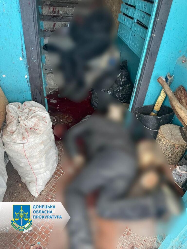 Через обстріл житлового кварталу у Бахмуті загинуло 5 цивільних