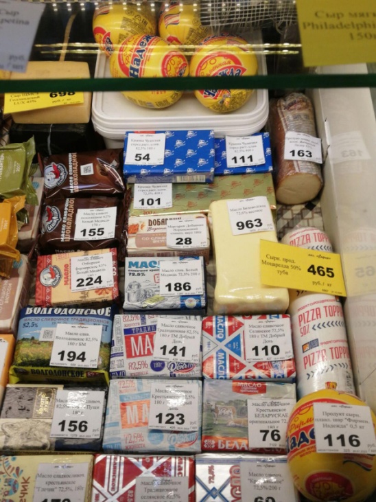 Імпортна гречка дешевша за “місцеву”. Жителі Луганська показали ціни в окупованому місті