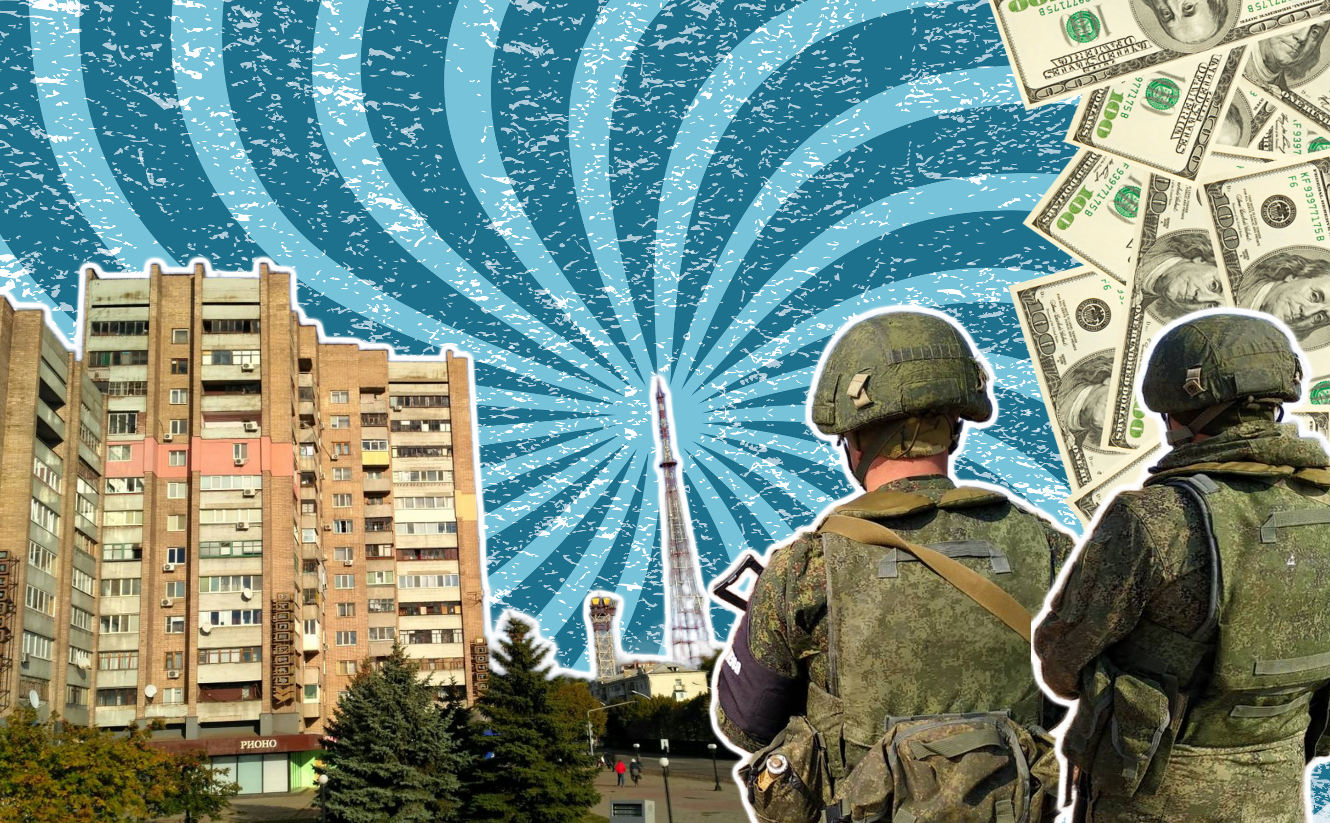 Чому в окупованому Луганську зростають ціни на нерухомість