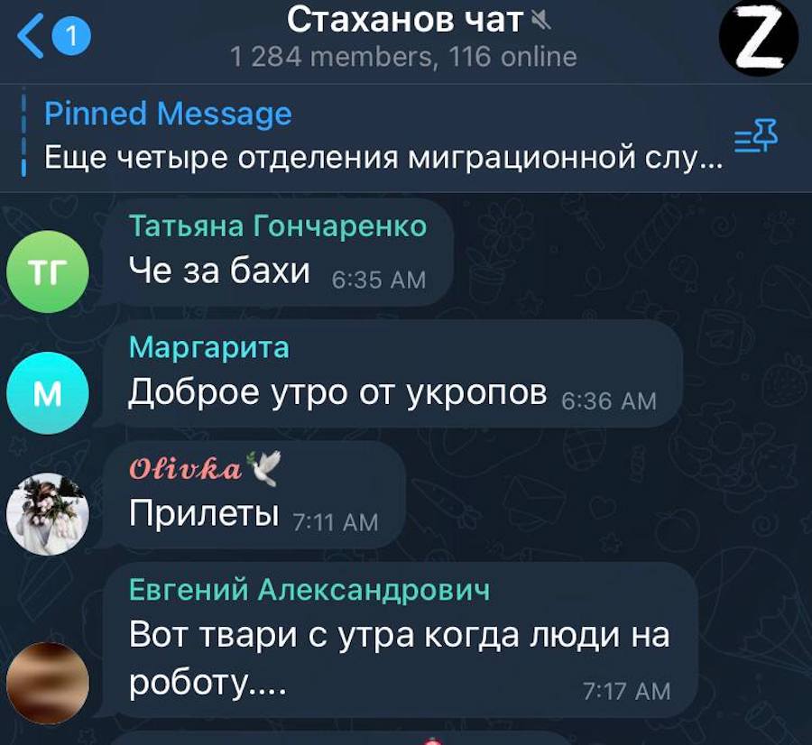 У “ЛНР” повідомили про вибухи в окупованій Кадіївці. Пошкоджено вагонобудівний завод