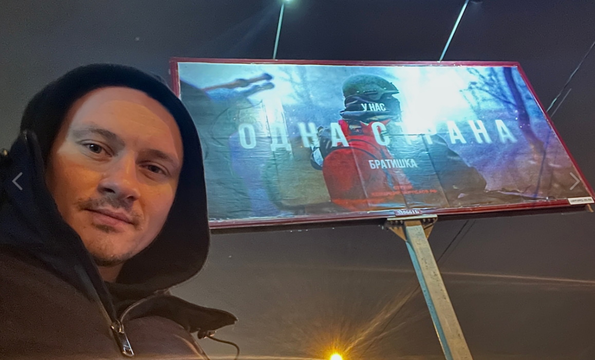 В окупованому Донецьку почали знімати серіал-агітку про перші дні повномасштабного вторгнення Росії в Україну