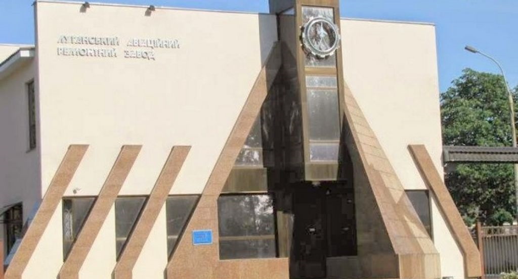 Росія хоче ремонтувати свої літаки на Луганському авіаремонтному заводі