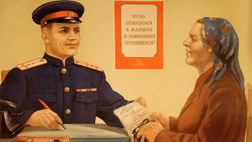 В Сєвєродонецьку сусіди пишуть доноси один на одного