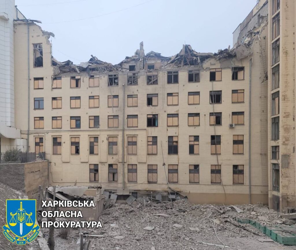 Показали наслідки влучання російських ракет по центру Харкова