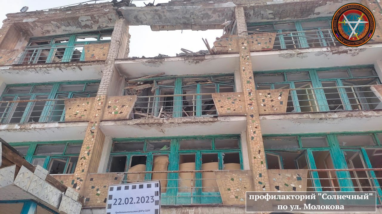“ДНР” показала наслідки удару по санаторію в окупованій Макіївці