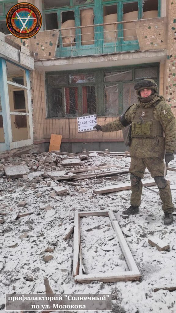 “ДНР” показала наслідки удару по санаторію в окупованій Макіївці