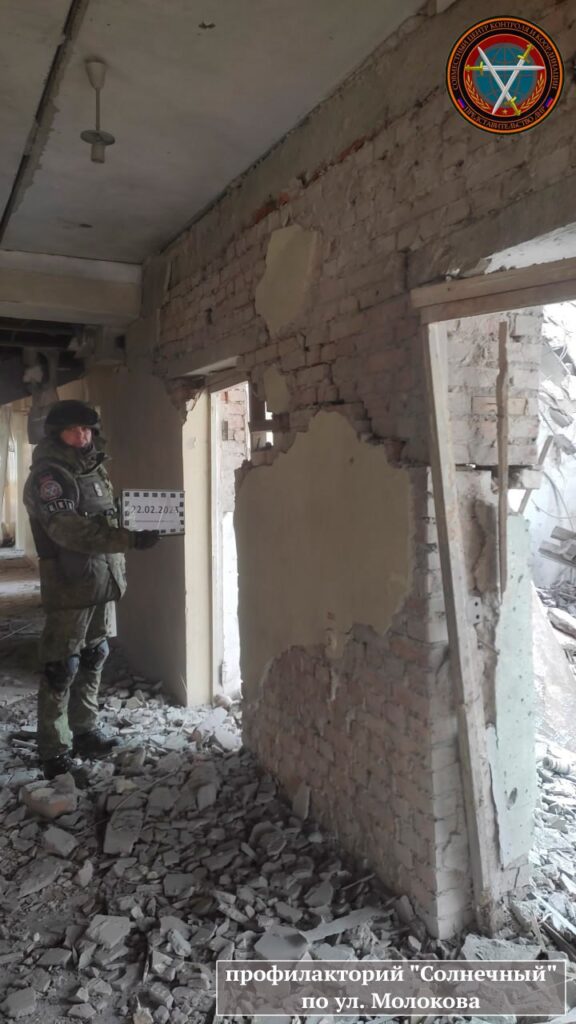 “ДНР” показала наслідки удару по санаторію в окупованій Макіївці