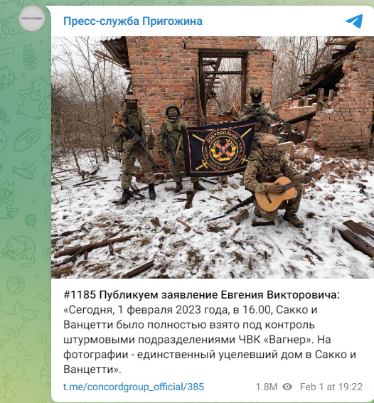 Окупанти похвалилися захопленням села в Донецькій області, в якому проживало троє людей