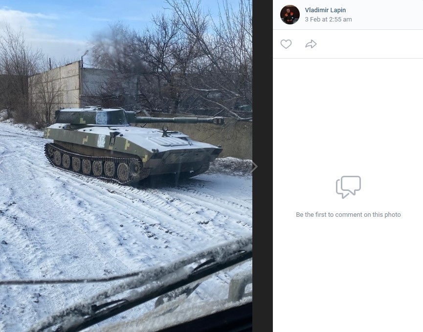 Окупант з Омська “спалив” розташування ремонтної бази росіян в селищі Ювілейному в Луганську