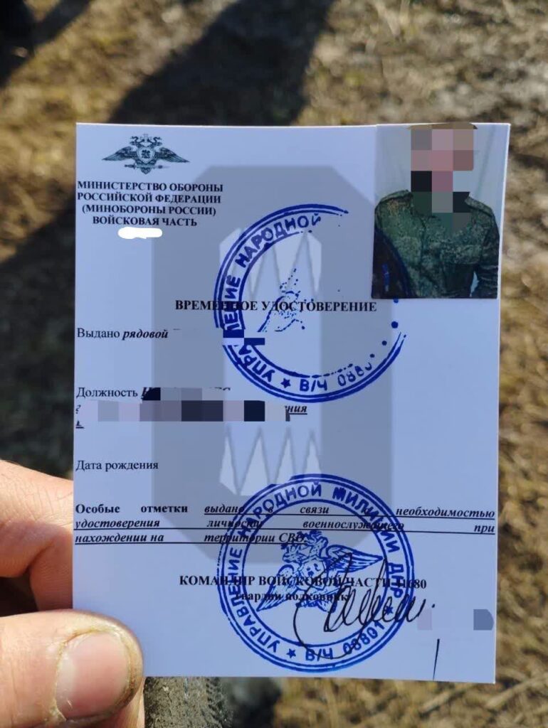 Приписали до бойовиків “ДНР” та непідготовленими кинули в бій. Як групу російських в’язнів вербують на війну в Україну
