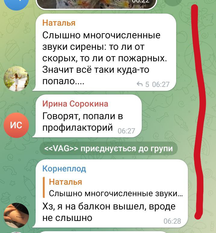 У профілакторії в Хрустальному, по якому завдали удару, жили російські військові. Опубліковане відео руйнувань