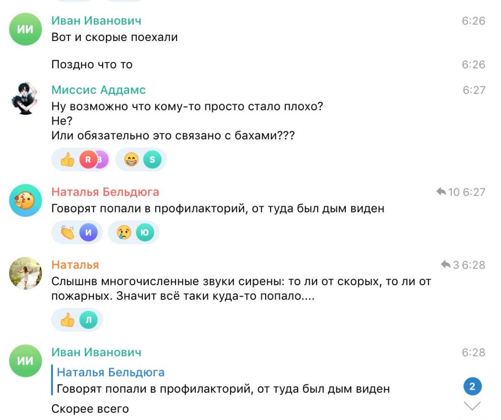 В Хрустальному підірвали базу з росгвардійцями. “ЛНР” скаржиться на HIMARS