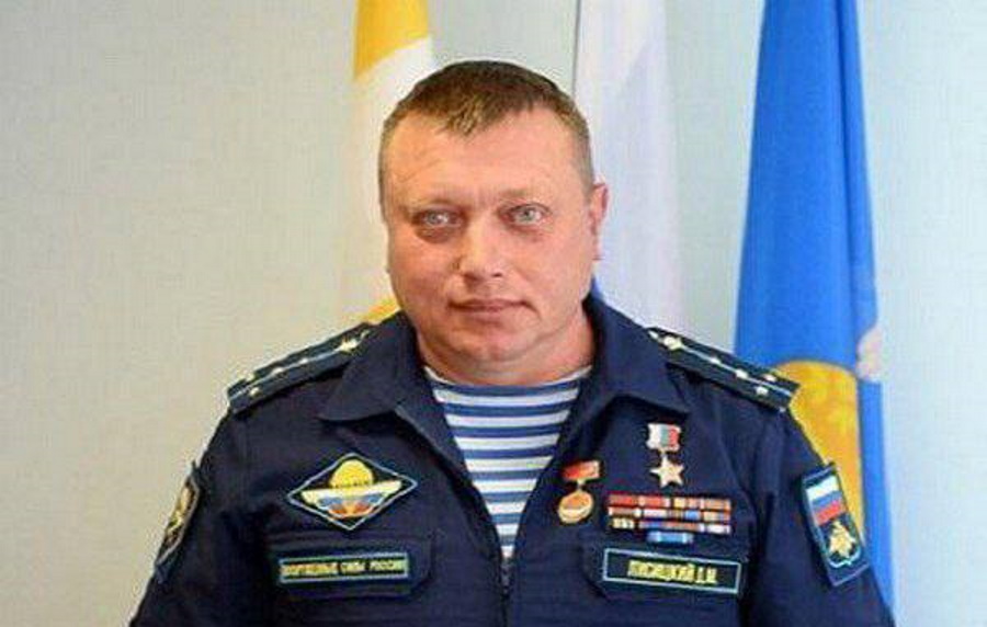 Загинув російський полковник, який у 2014 році розстрілював українських військових в Іловайську