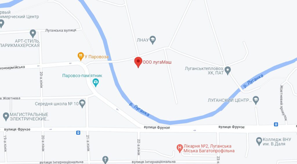 У Луганську гасили масштабну пожежу на підприємстві “Лугамаш”. Опубліковані фотографії гасіння