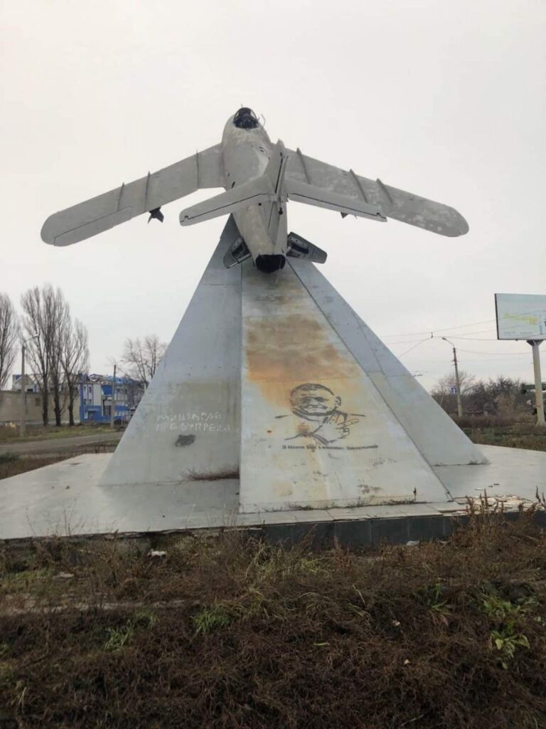 У Бахмуті було знищено літак-пам’ятник, який став символом опору міста