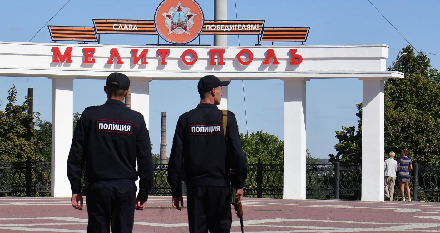 Окупанти проголосили Мелітополь “столицею” Запорізької області