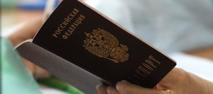 Жителі окупованої території не втратять українське громадянство попри заяви РФ, — МЗС