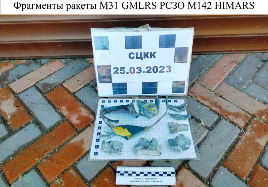В “ЛНР” заявили про обстріл Сватового