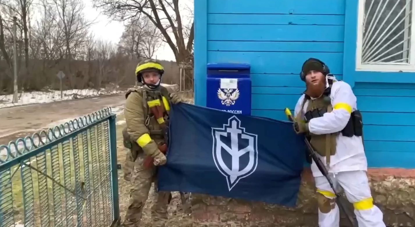 “Диверсанти” з Брянська втекли, а “росгвардійці”, які їх переслідували, підірвалися на міні