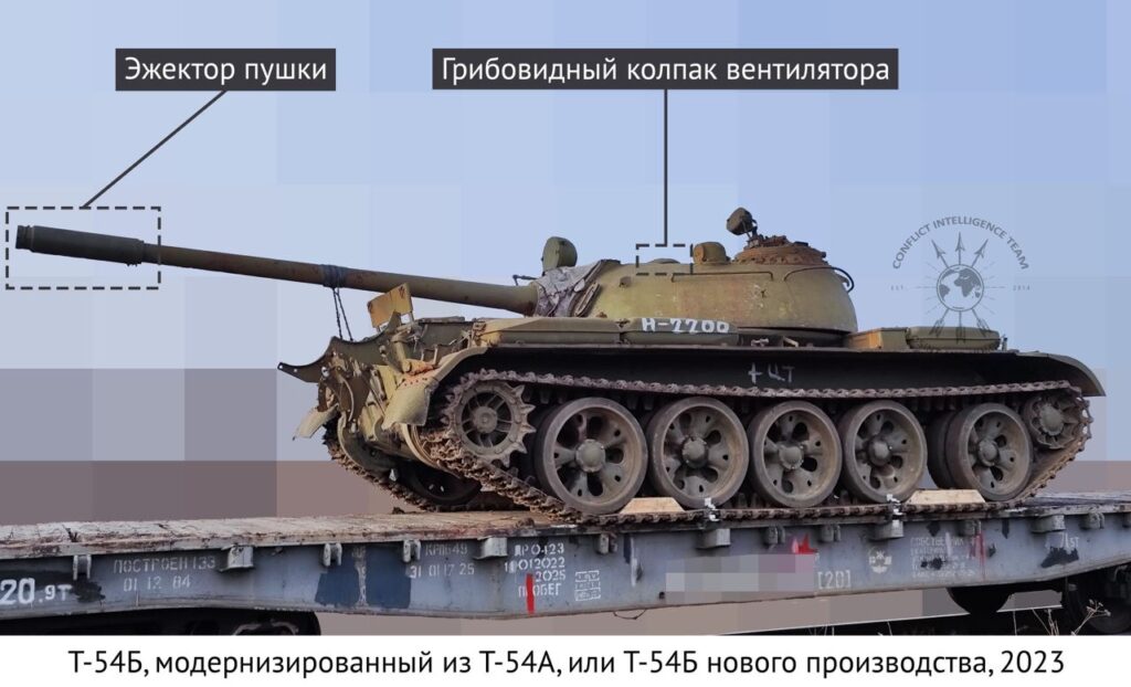 В Росії розконсервовують танки Т-54, які старші за Путіна