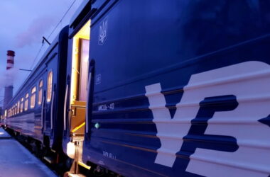 БПЛА росіян атакував пасажирський поїзд Львів — Краматорськ. Обійшлося без постраждалих