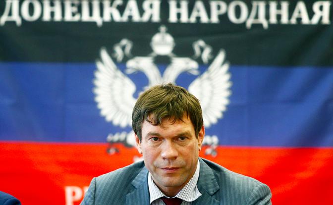 Янукович задумував державний переворот та знищення України, а Майдан зруйнував його плани, — зрадник Царьов