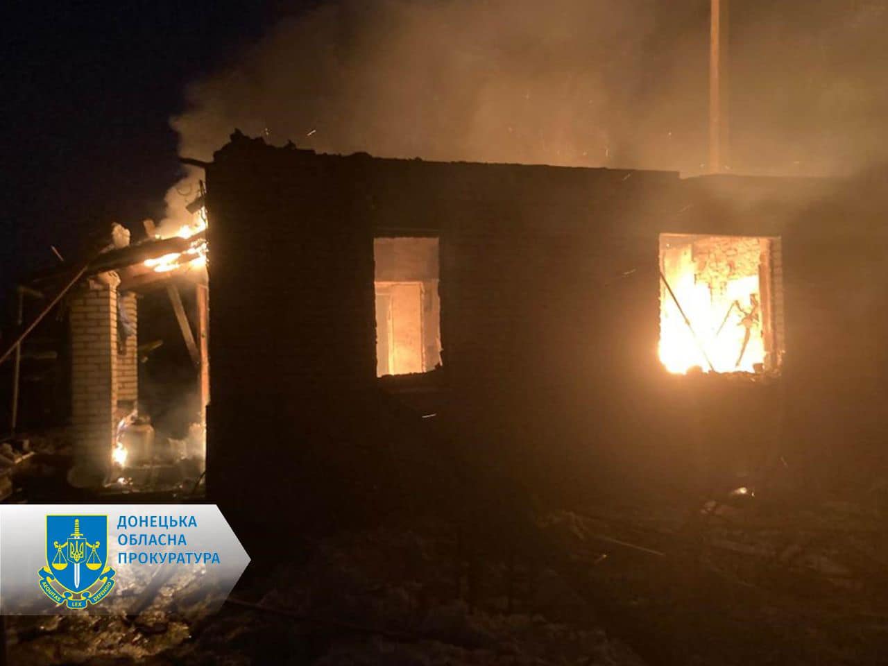 Дитина загинула внаслідок обстрілу Авдіївки. За день до цього її батьки відмовилися евакуюватися