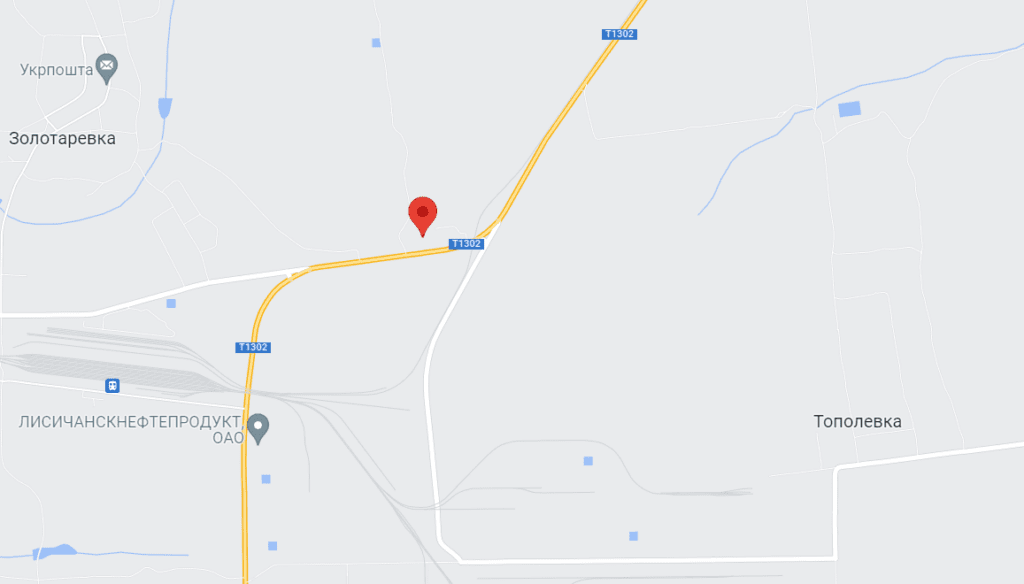 Українські військові показали, як знищили ворожий міномет разом з боєкомплектом поблизу Лисичанська