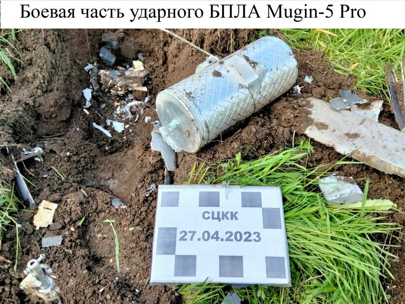 В Ровеньках знову атакували нафтобазу. Показали уламки безпілотників