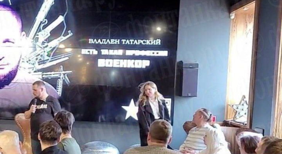 Путін посмертно нагородив пропагандиста Татарського орденом “за мужність”