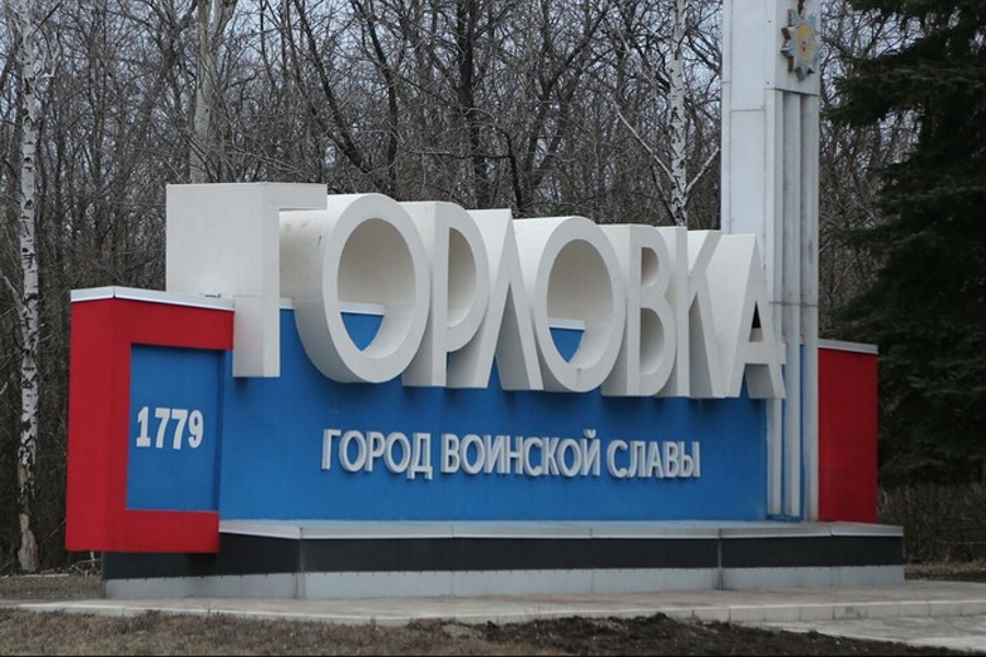 В окупованій Горлівці зникають дівчатка, а “мер” закликає шукати відверті чати в телефонах дітей