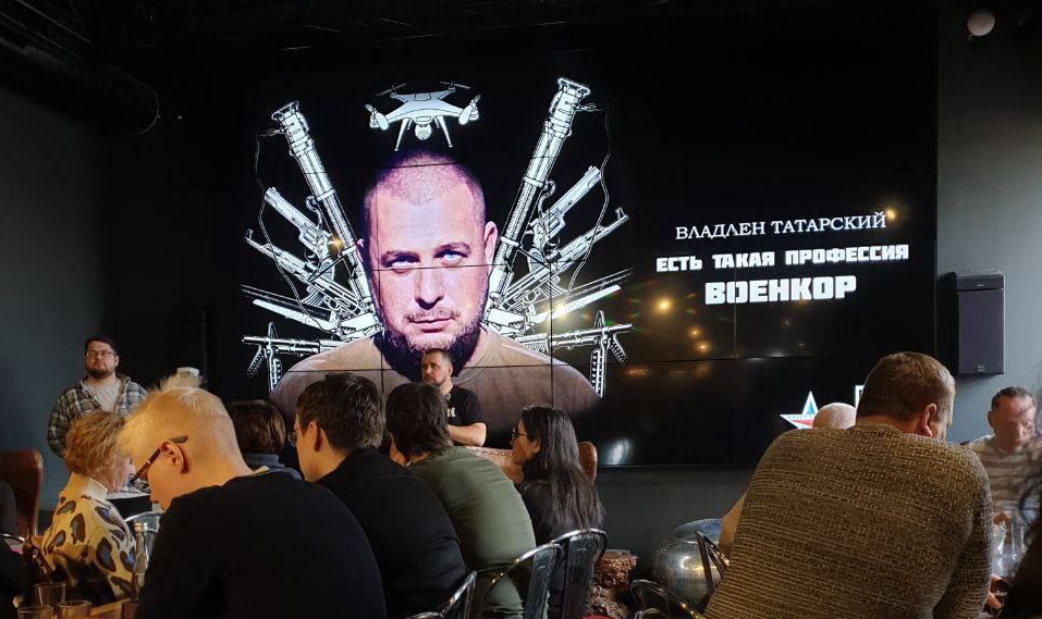 Жінка, яку підозрюють у вбивстві Татарського, досі на свободі, — росЗМІ