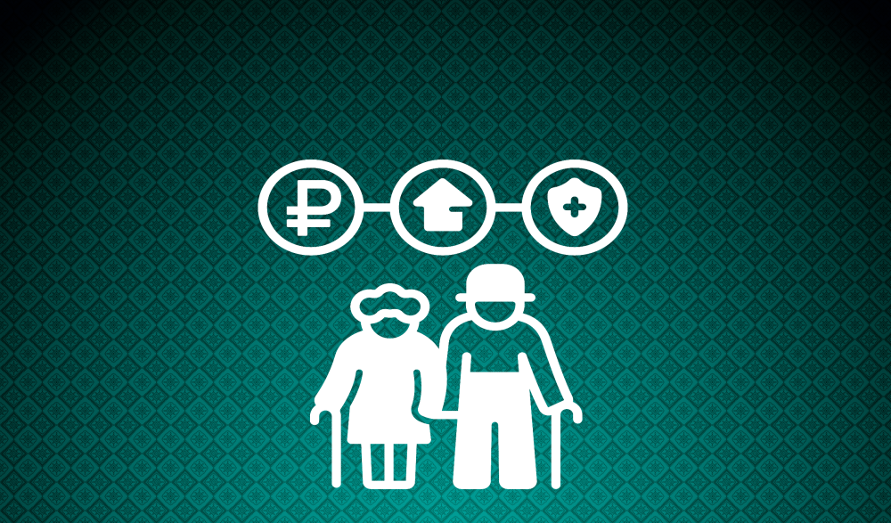 Пенсія чи паспорт? Росіяни змушують українців в окупації отримувати російські документи