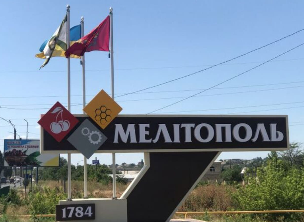 Ліквідовано “росгвардійців” та станцію зв’язку: ГУР здійснило диверсію в окупованому Мелітополі