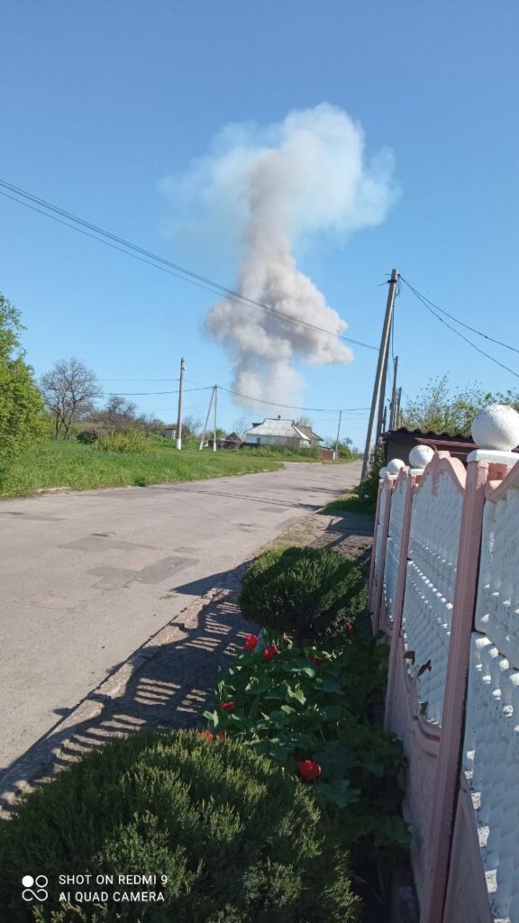 В місті Моспине під Донецьком горить склад з боєприпасами