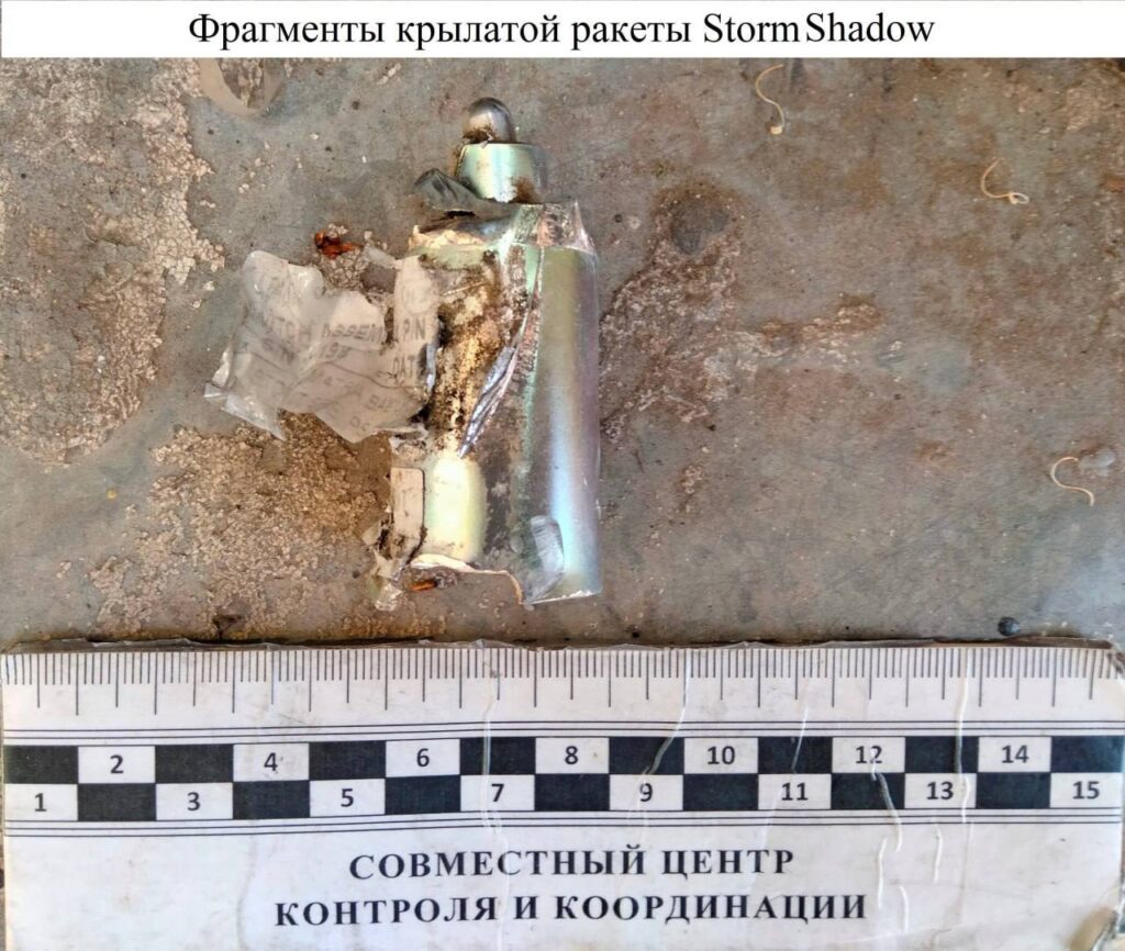В Луганську показали уламки снарядів, яким нібито обстріляли територію авіаційного училища