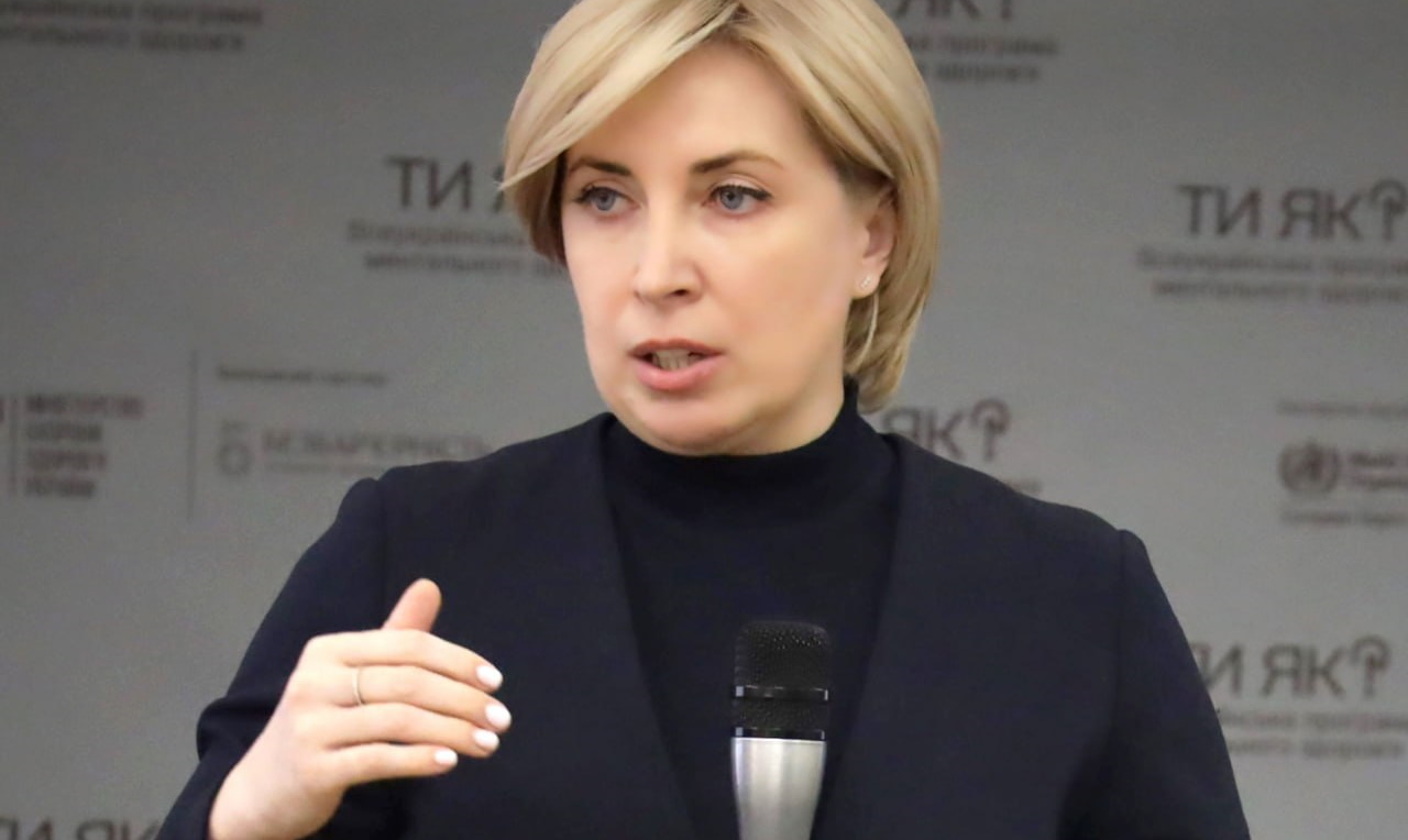 Верещук заочно посперечалася з Лубінцем та закликала не отримувати паспорти РФ