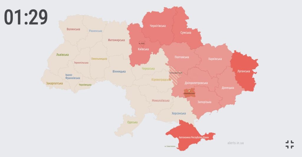 Нічна атака на Київ. Всі безпілотні цілі було збито