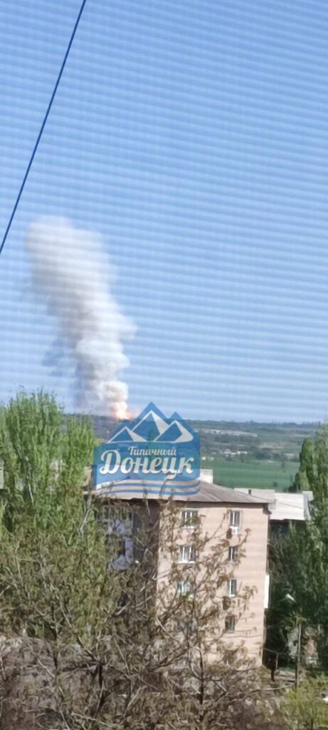 В місті Моспине під Донецьком горить склад з боєприпасами