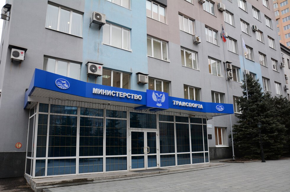 В “ДНР” “міністерство транспорту” очолив чиновник з Нижнього Новгорода