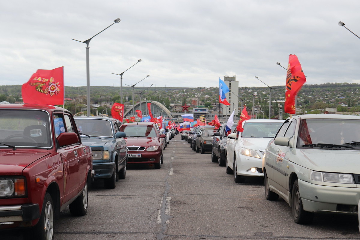 У Луганську скасували автопробіг до 9 травня. Жителів лякають “диверсіями” і “терактами”