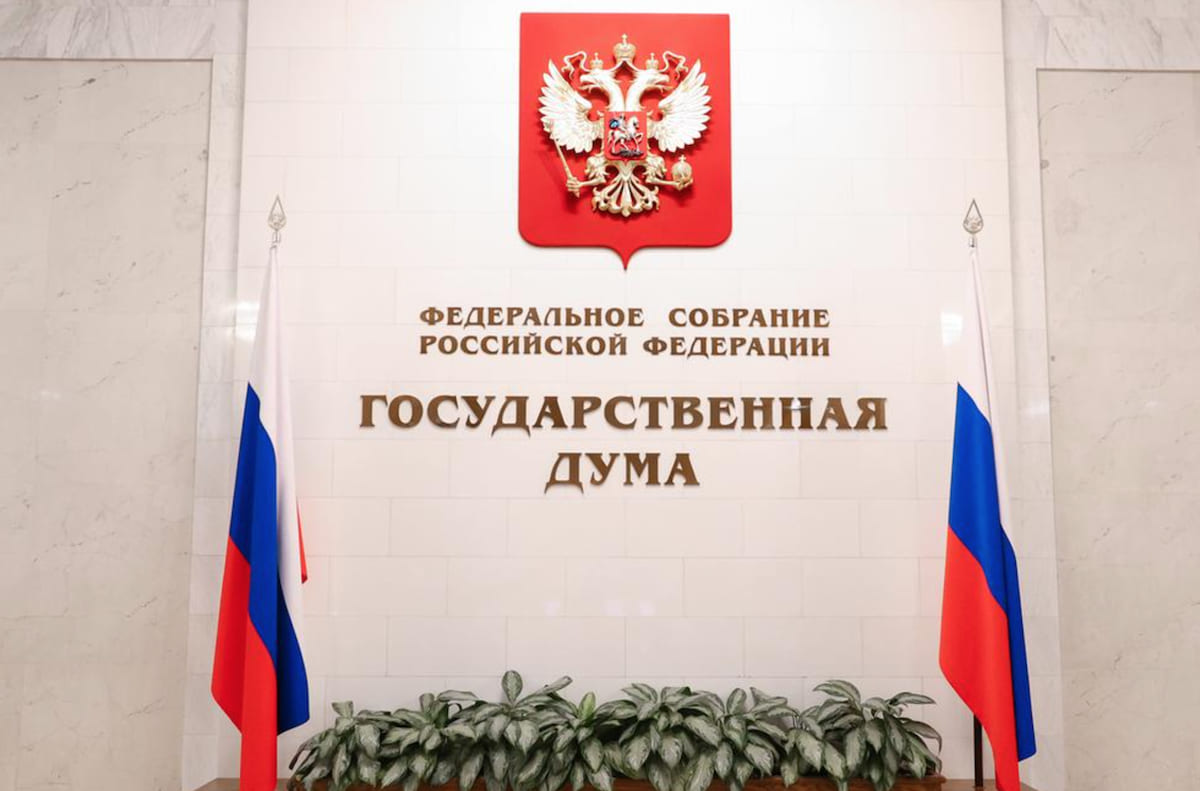 У Росії схвалили створення “вільної економічної зони” для окупованих територій України