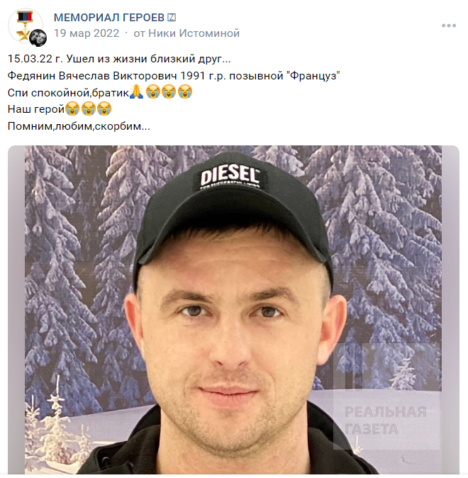 Бойовик “народної міліції ЛНР” вбив свого підлеглого. Тепер загиблого намагаються “героїзувати”. ЕКСКЛЮЗИВ
