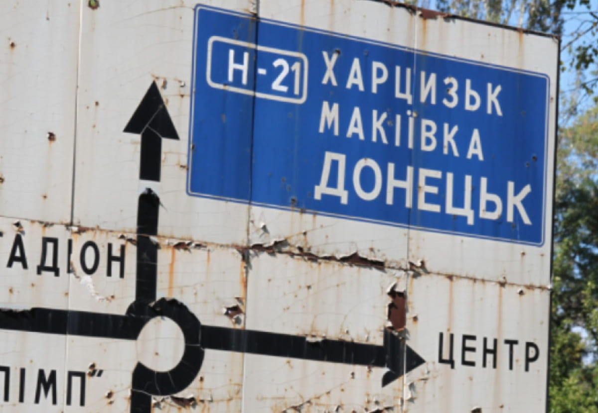 У “ДНР” заявили про обстріл Макіївки, нібито поранення дістав мирний житель