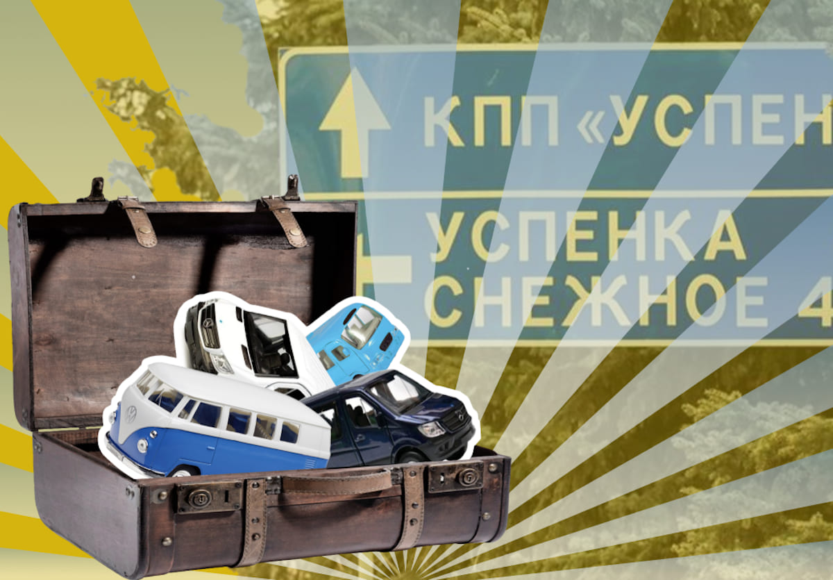 Шлях з окупації. Які є способи виїзду з окупованої частини Донецької області