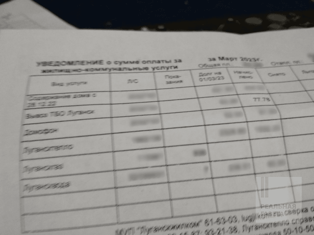 В окупованому Луганську майже вдвічі зріс тариф на вивезення сміття