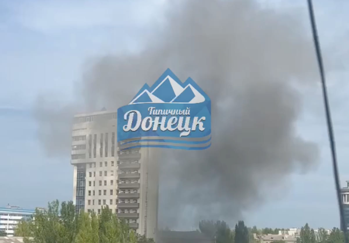 Слідом за Луганськом у Донецьку також стався вибух. Повідомляють про одного загиблого