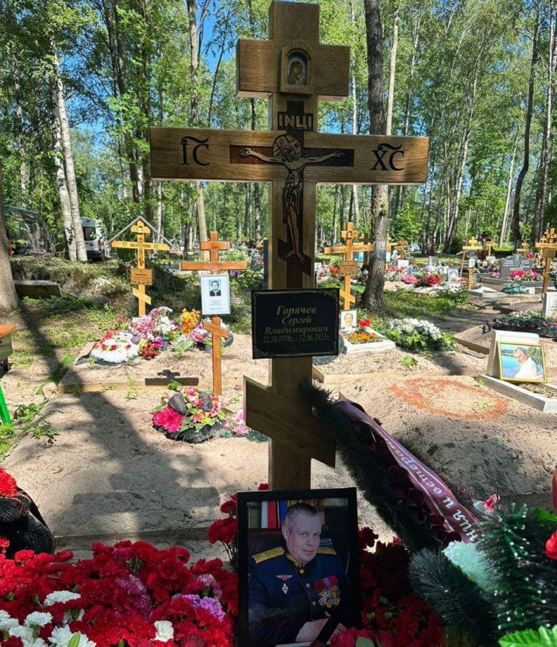 В Росії підтвердили загибель в Україні генерал-майора Горячова. Опубліковані фотографії з похорону
