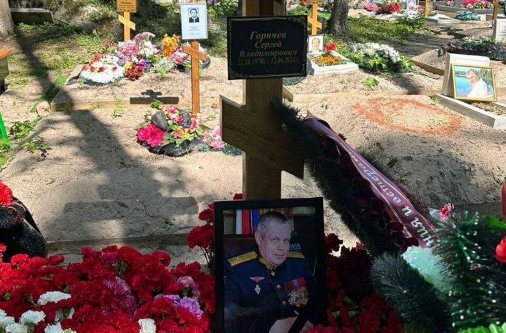 В Росії підтвердили загибель в Україні генерал-майора Горячова. Опубліковані фотографії з похорону
